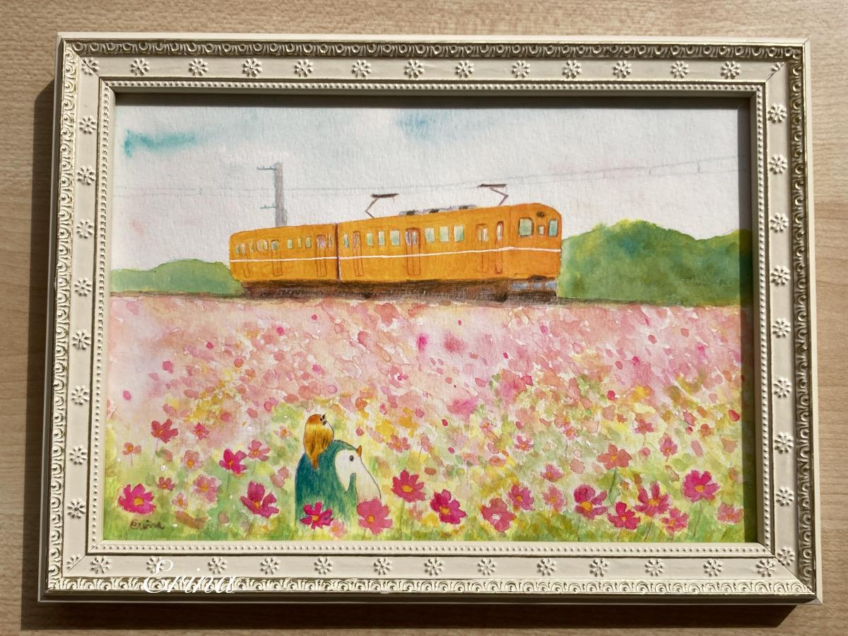 電車と花畑の風景 - FROM ARTIST