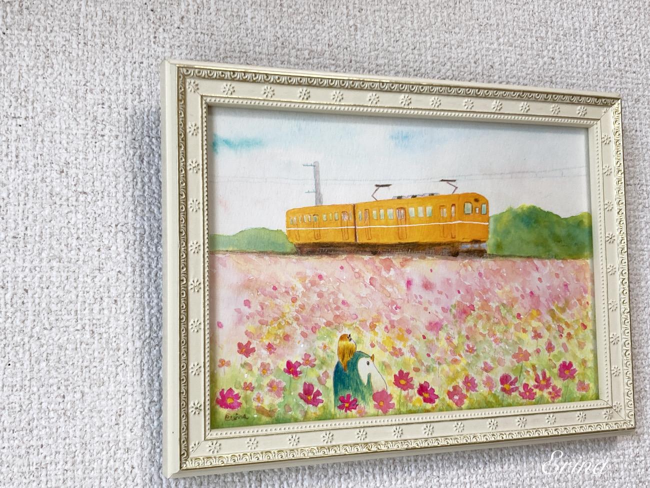 電車と花畑の風景 - FROM ARTIST