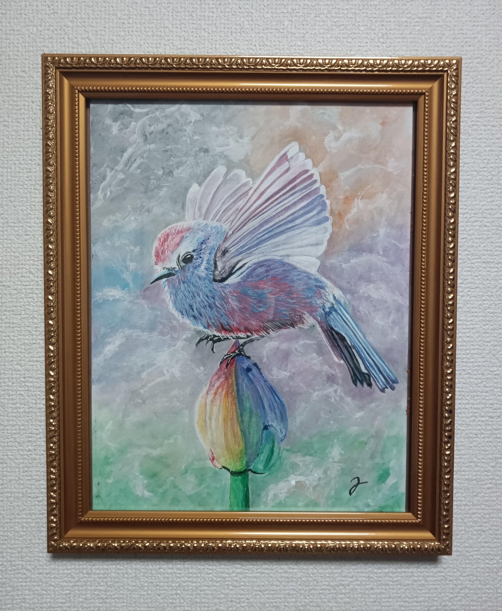 虹色のつぼみに舞う - FROM ARTIST