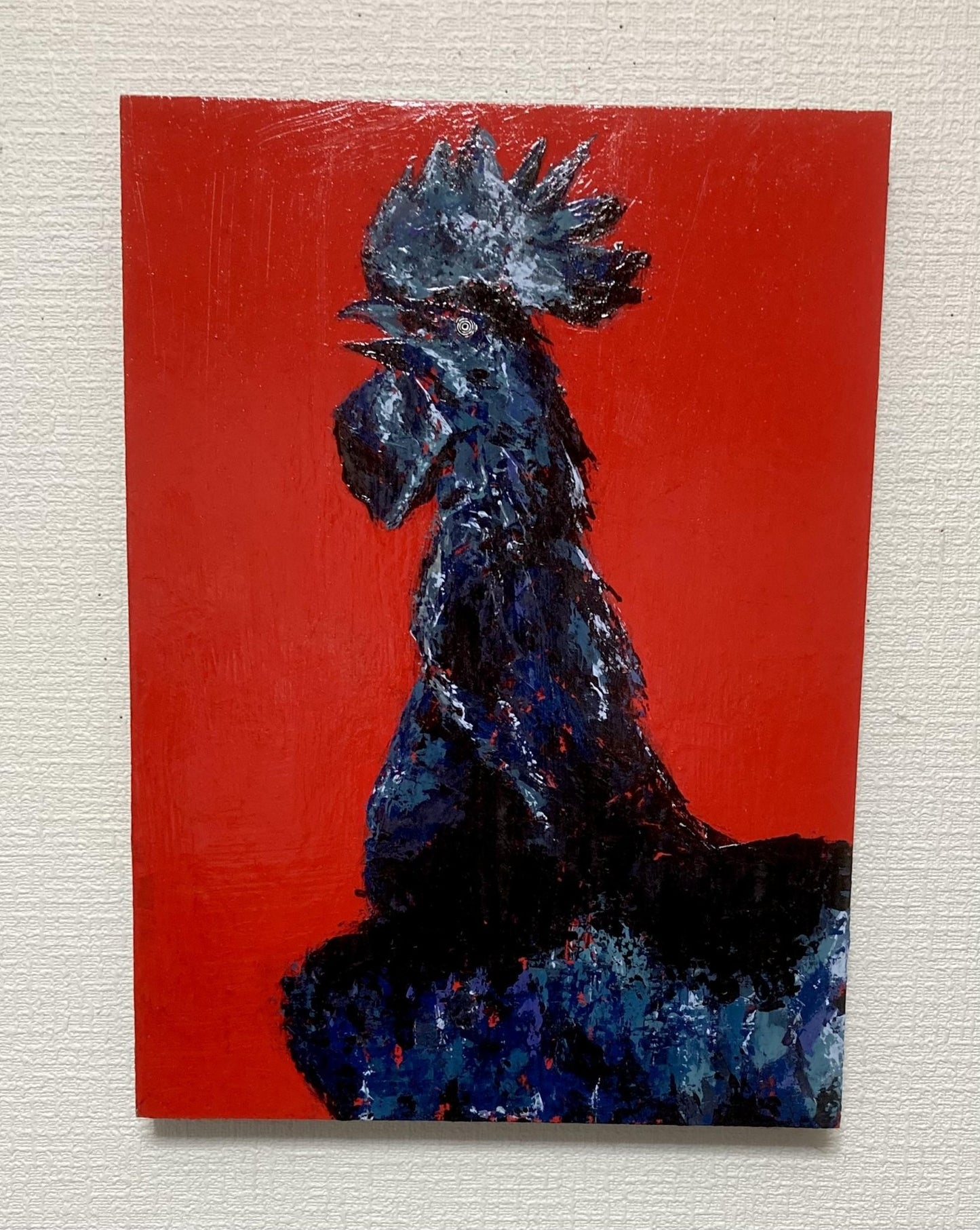 暁 - FROM ARTIST
