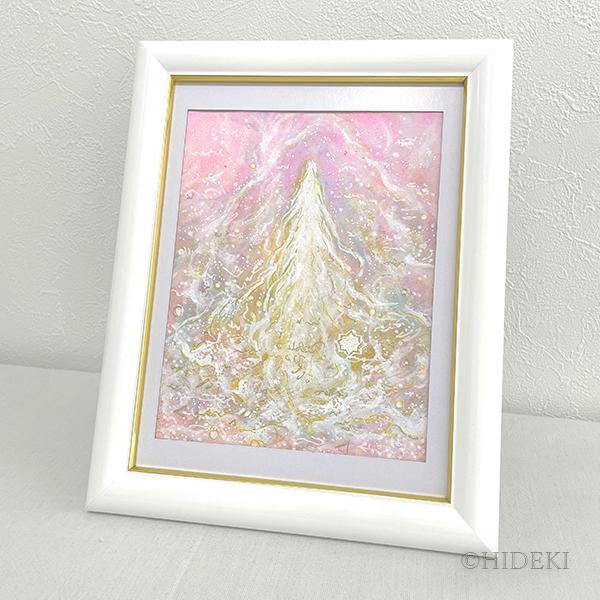 純粋な愛 - FROM ARTIST