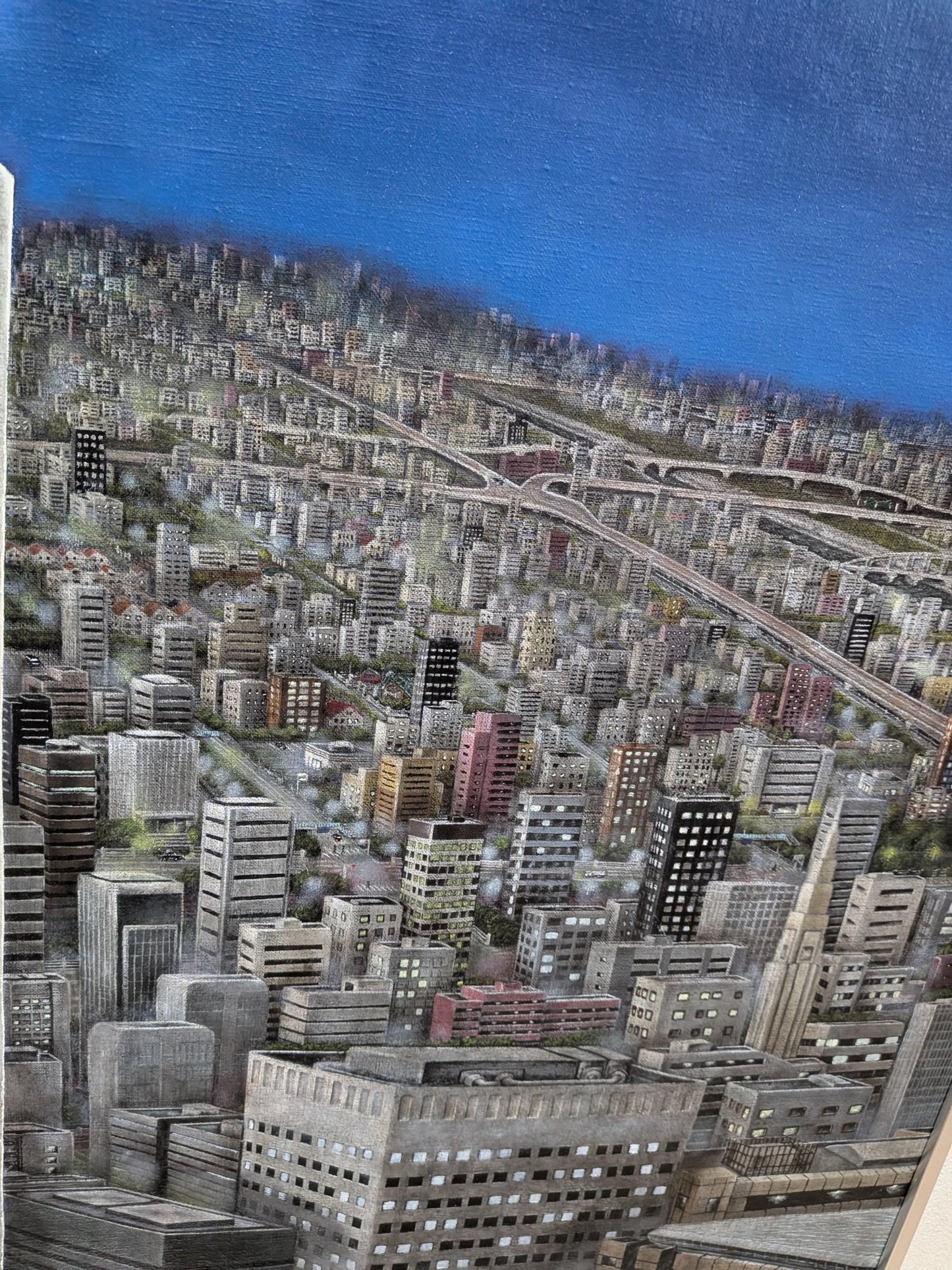 「叫び」 - FROM ARTIST