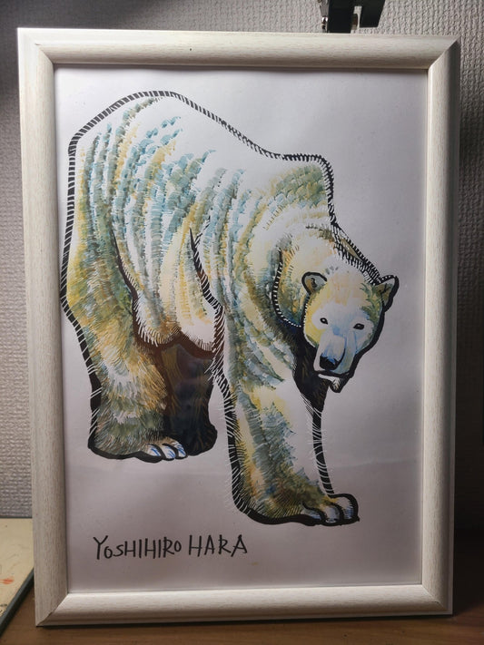 ホッキョクグマ - FROM ARTIST