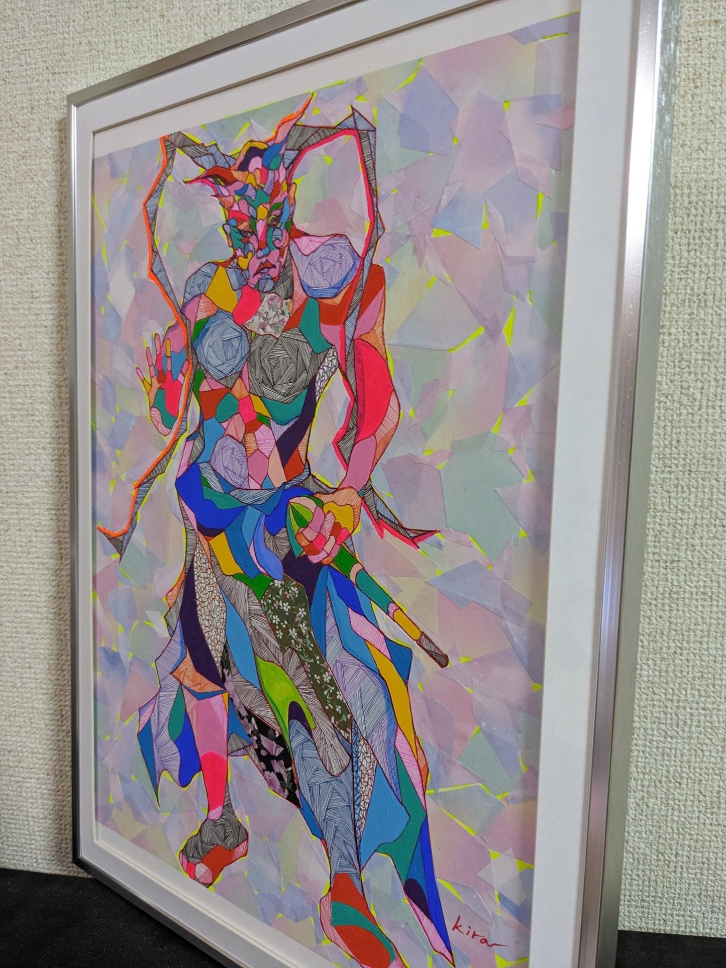 阿吽 - FROM ARTIST
