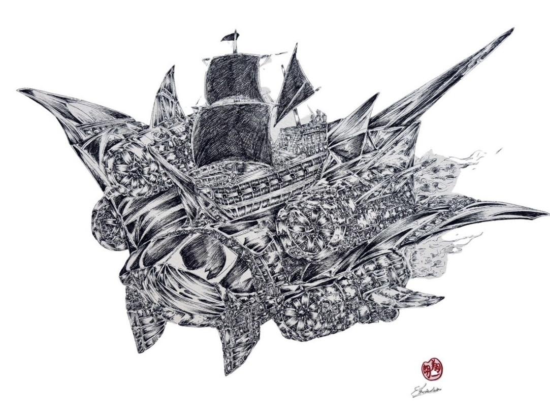 深海の空賊 - FROM ARTIST
