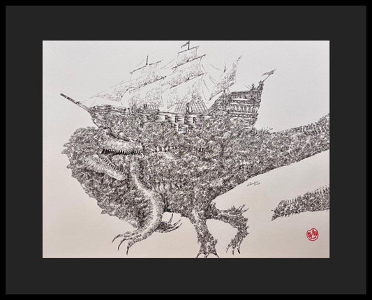 深海の秘宝 - FROM ARTIST