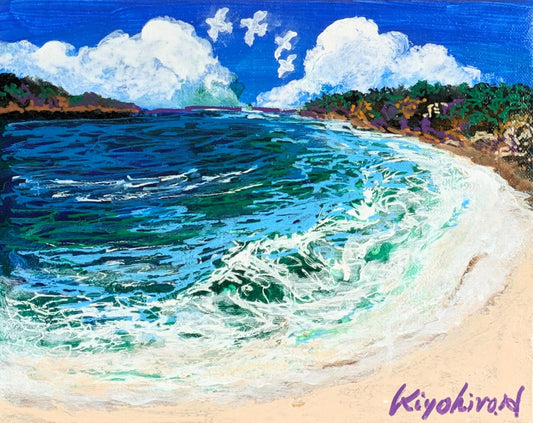 サザン・ウインド - FROM ARTIST