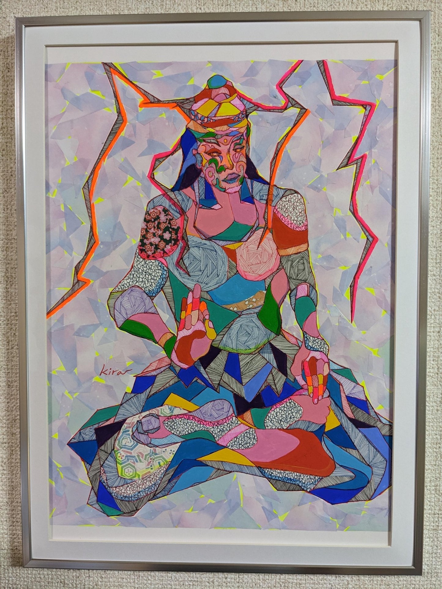半眼 - FROM ARTIST
