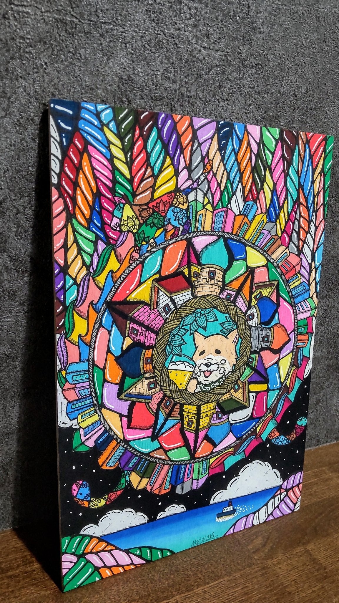 休日と余韻 - FROM ARTIST