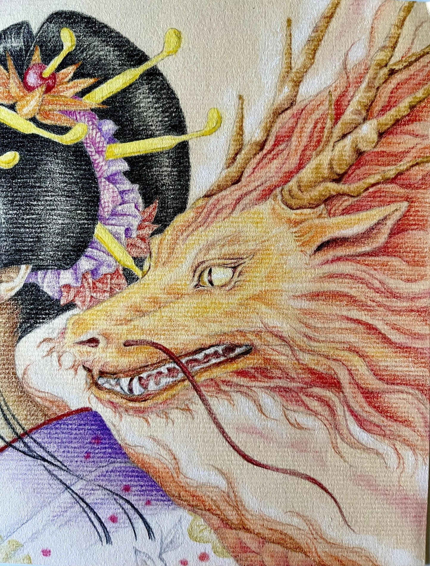 赤龍 夢の向かう先 - FROM ARTIST