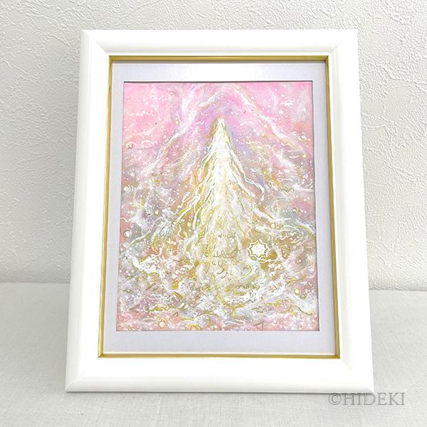 純粋な愛 - FROM ARTIST