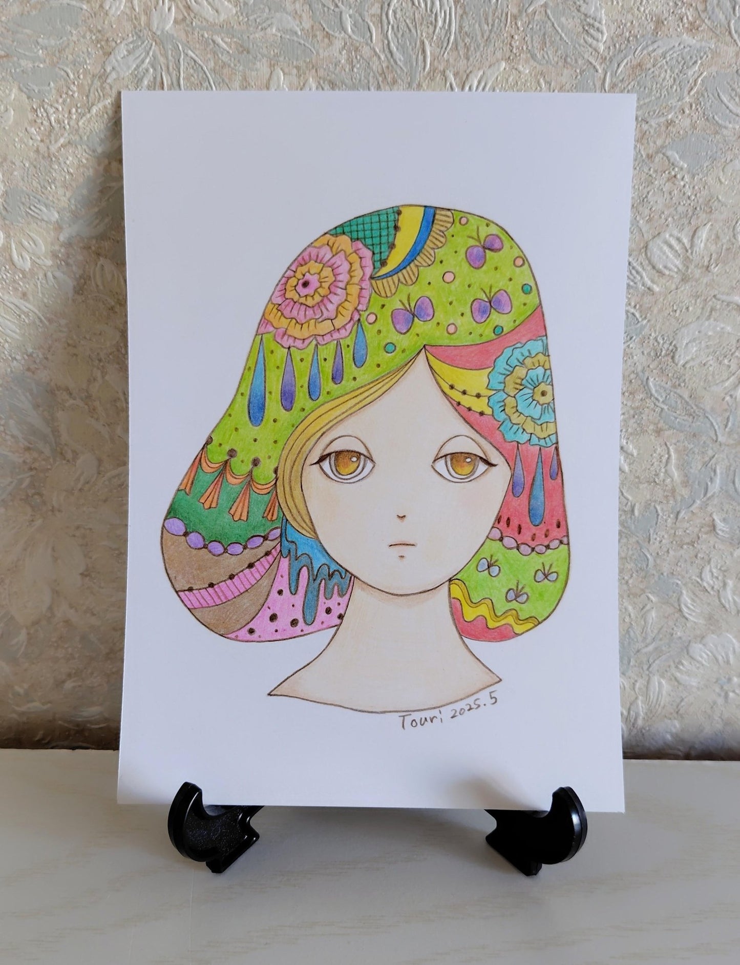 想う - FROM ARTIST