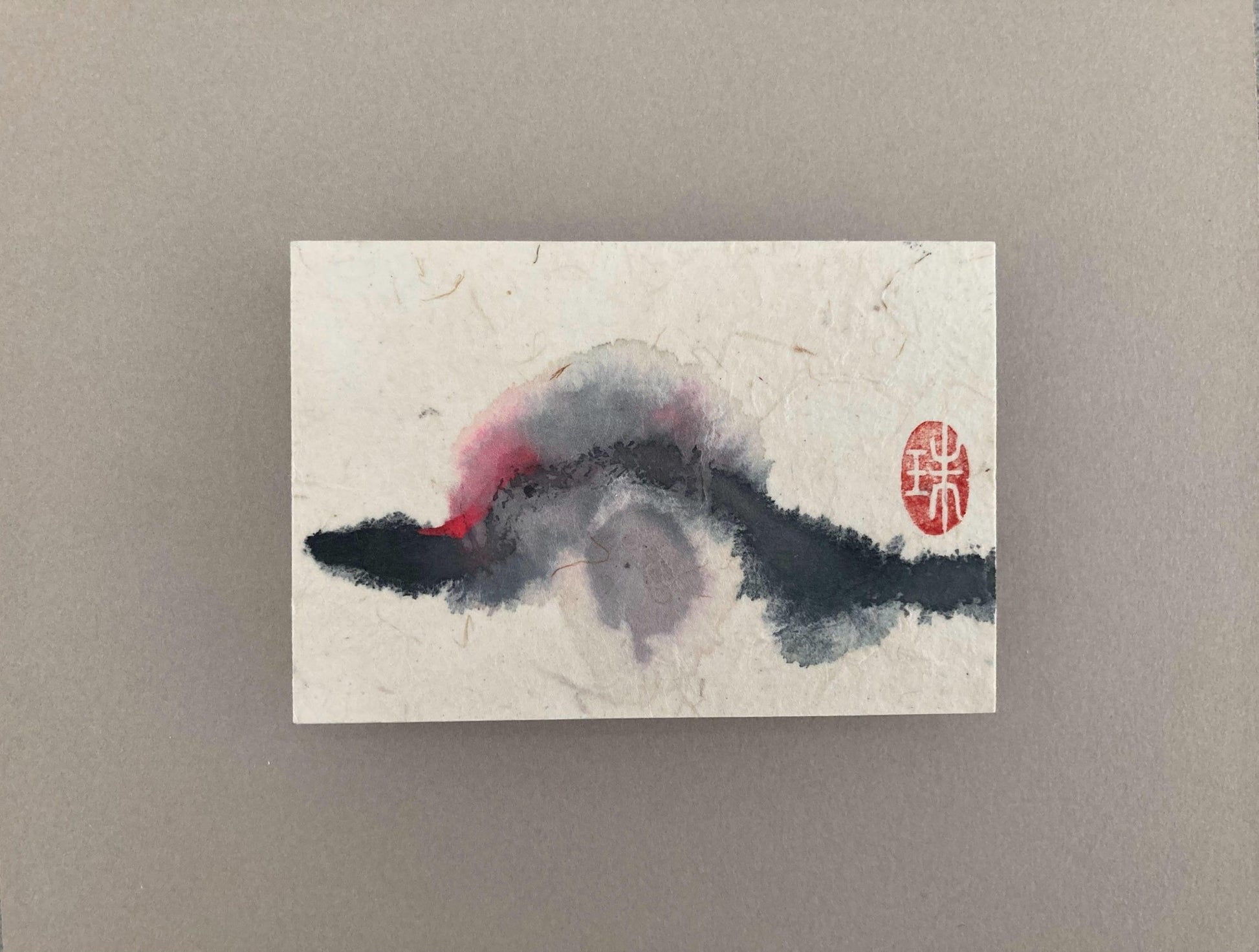 森羅のひびき - FROM ARTIST