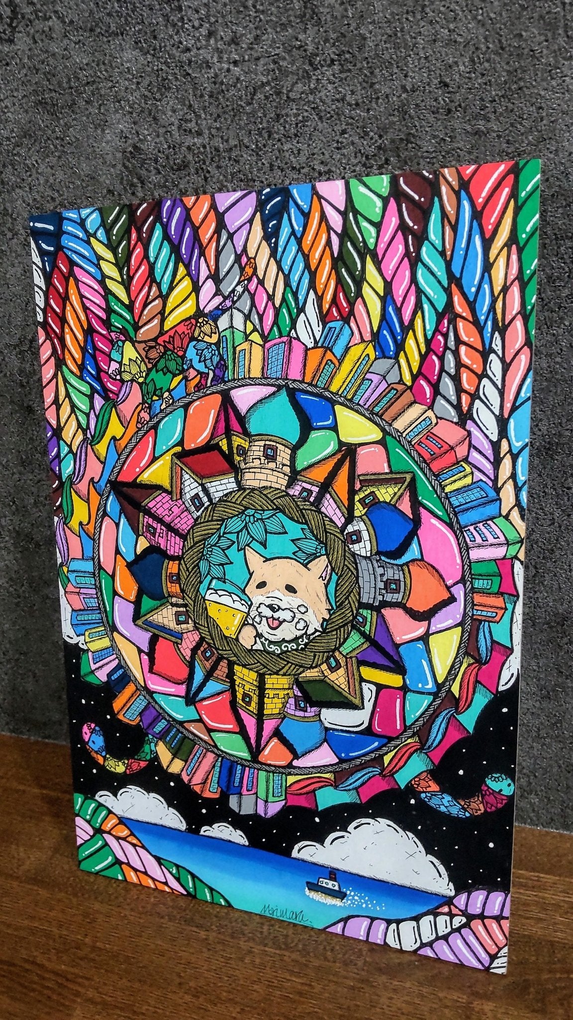 休日と余韻 - FROM ARTIST