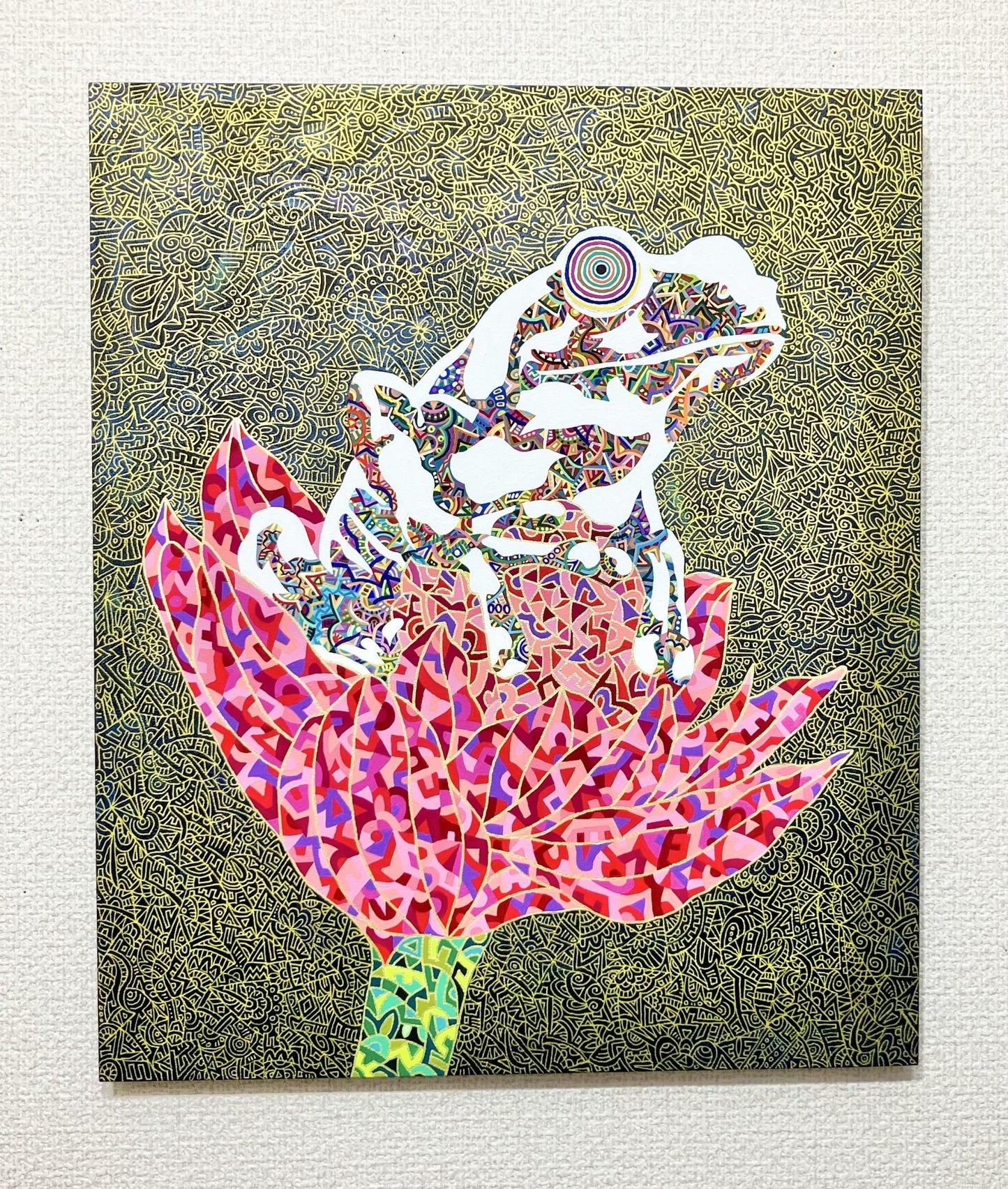 より高みへ - FROM ARTIST