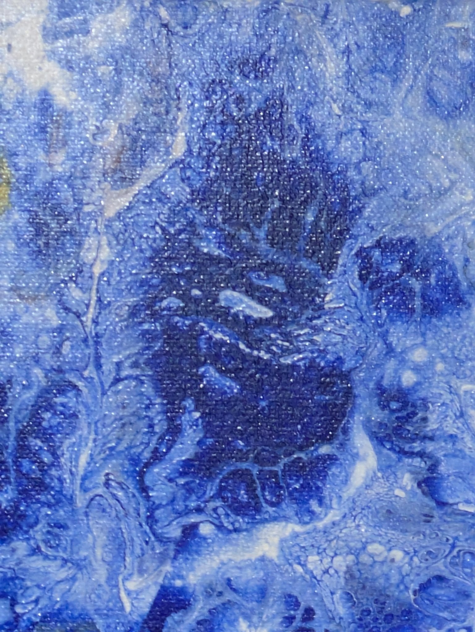 宇宙基地 - FROM ARTIST