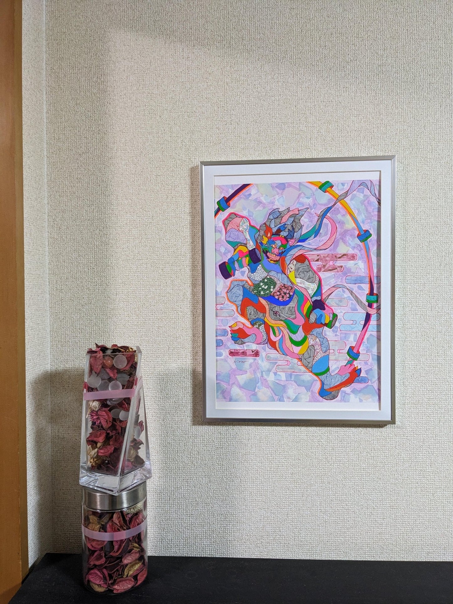 雷神 - FROM ARTIST