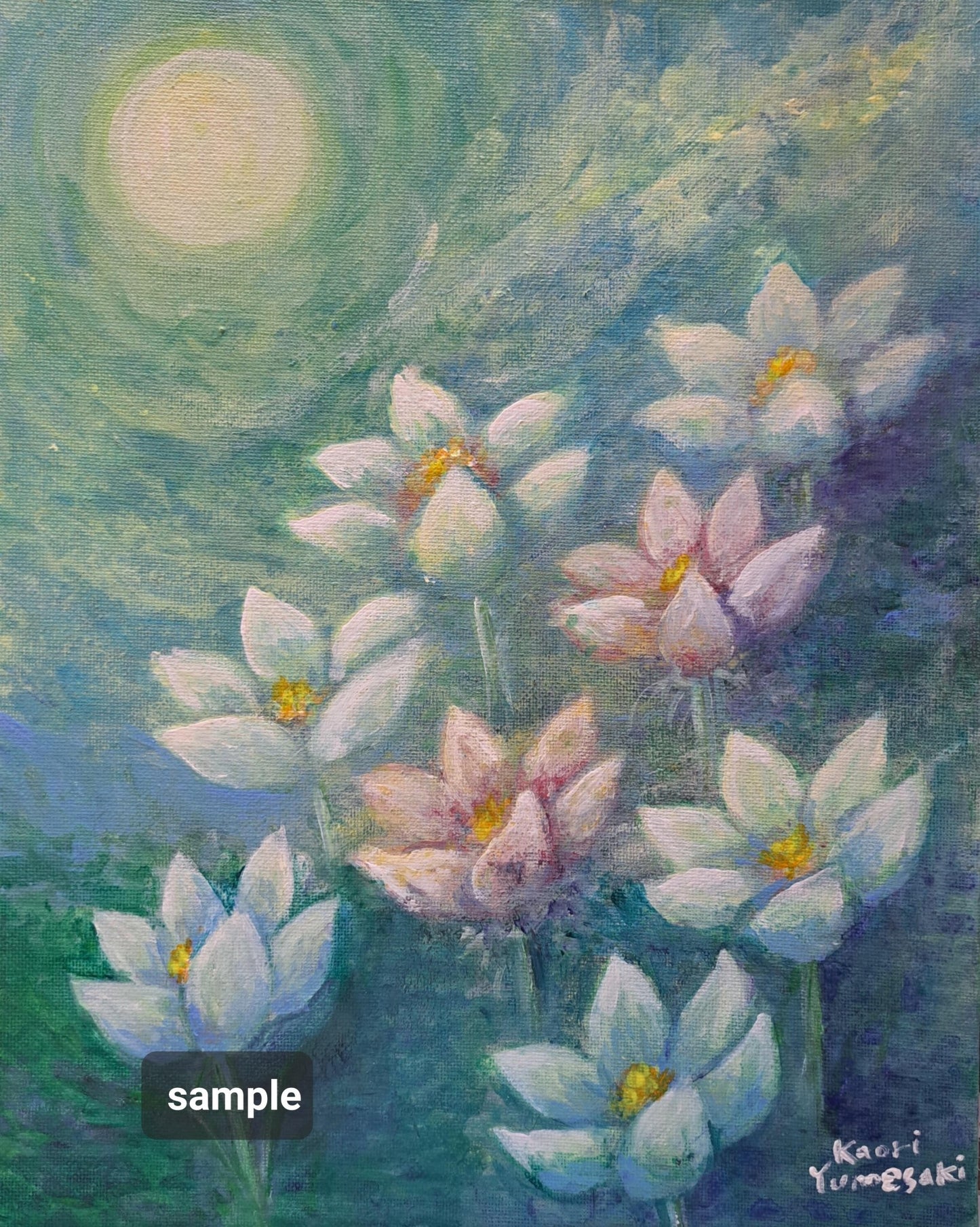 花たちの夢 - FROM ARTIST