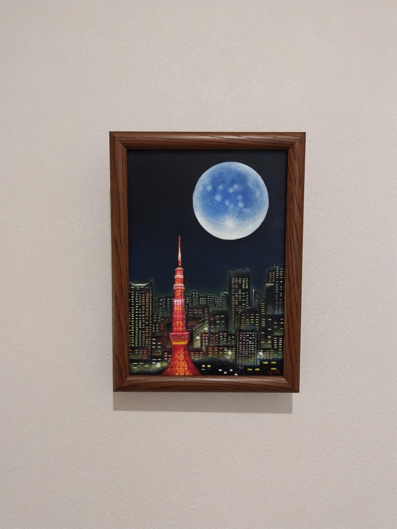 ブルームーン - FROM ARTIST