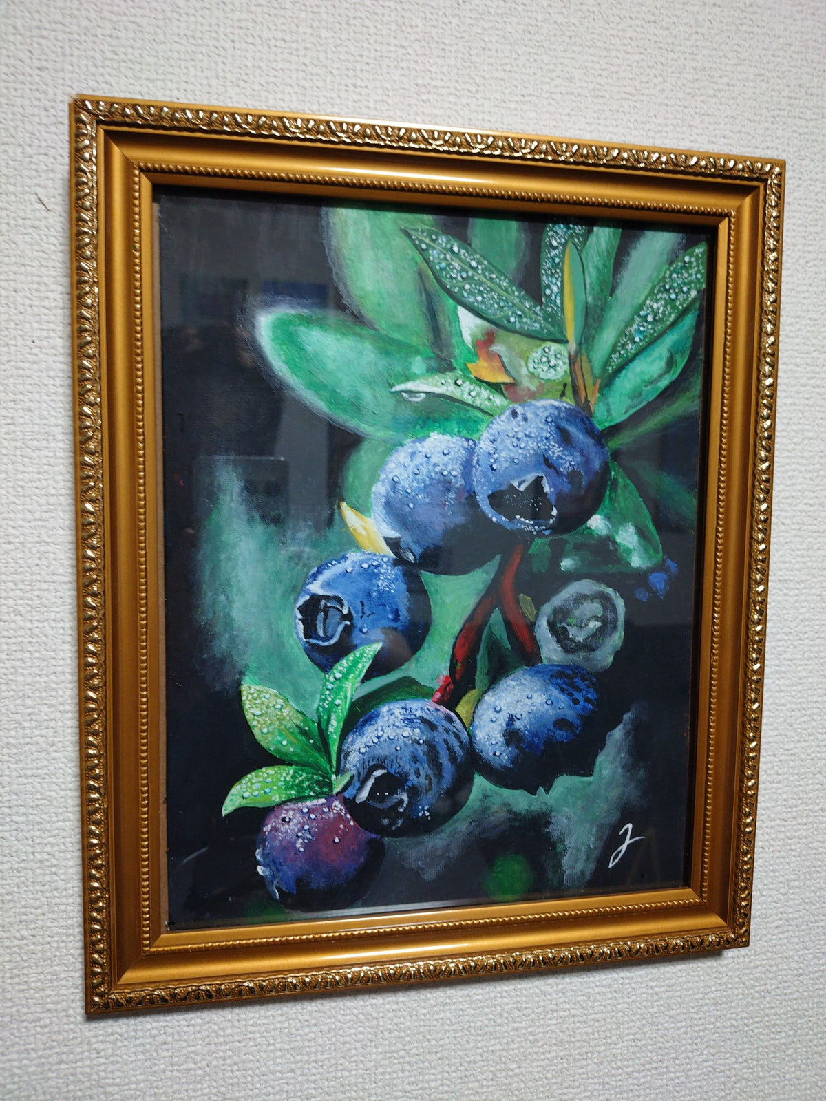 朝露の果実 - FROM ARTIST