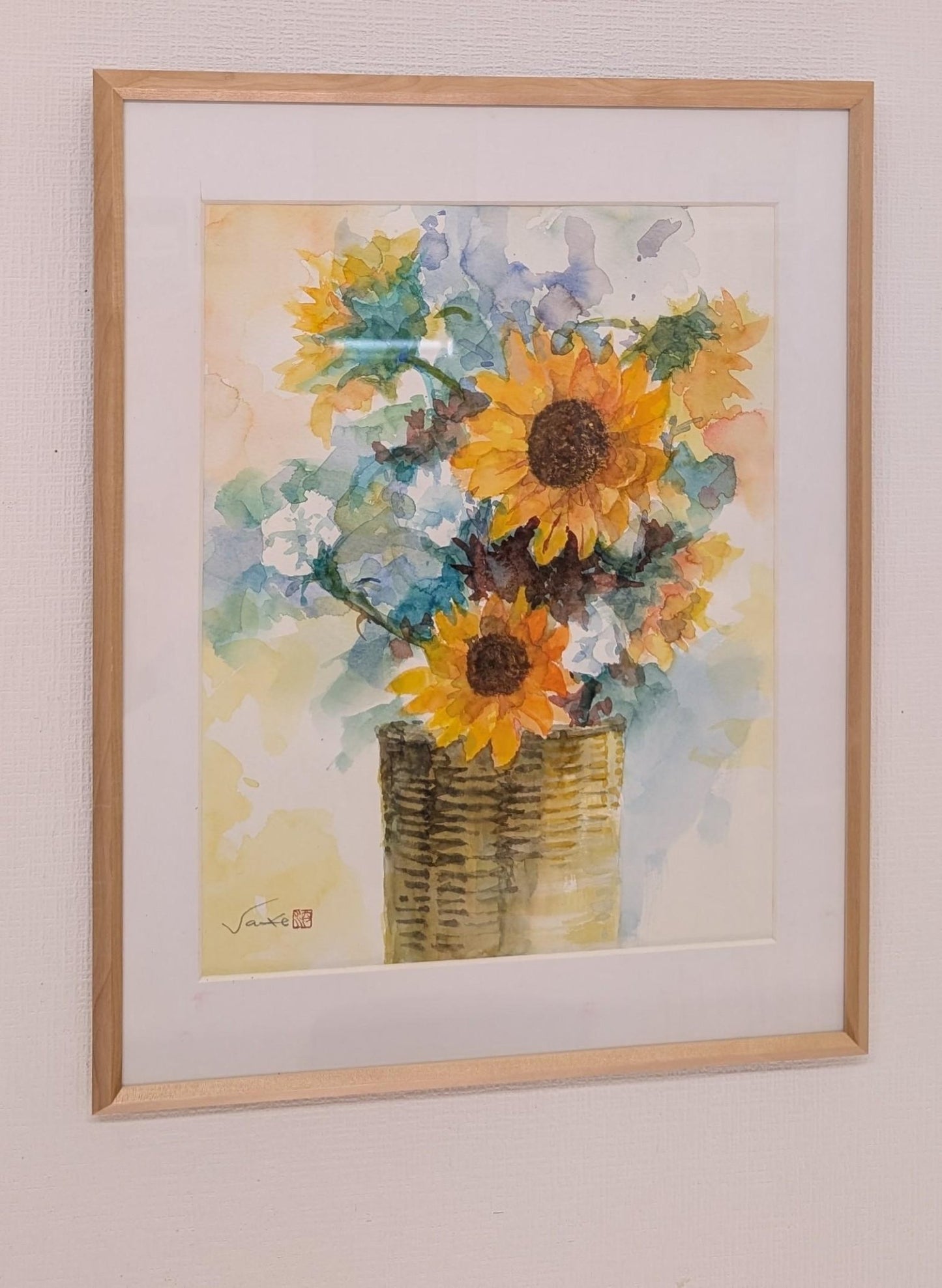 向日葵 - FROM ARTIST