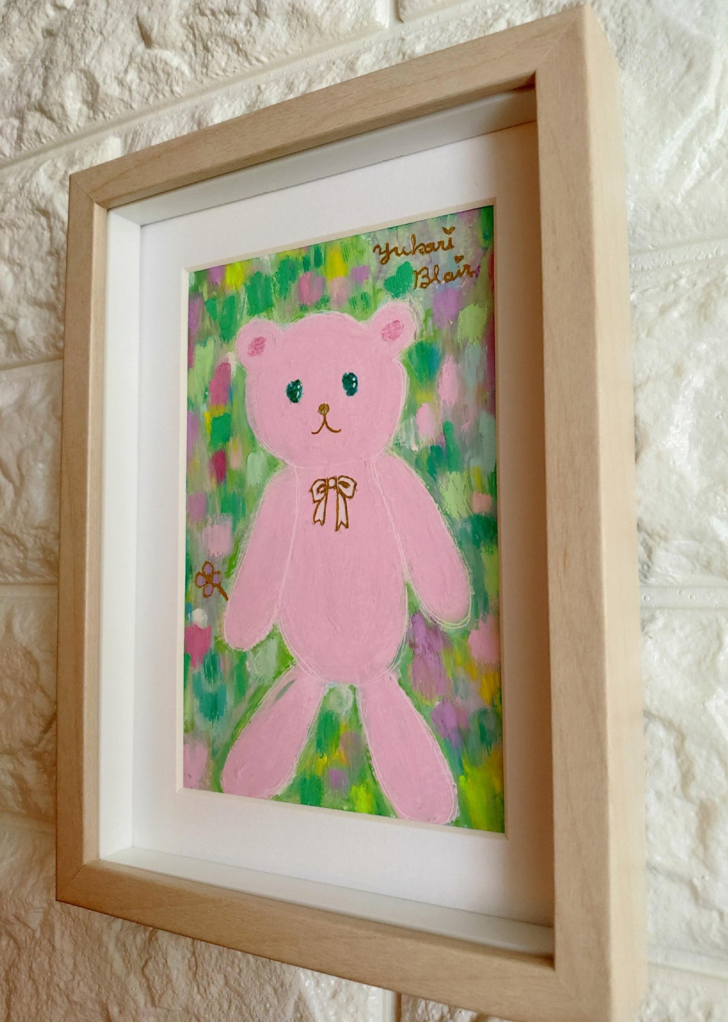 アンニュイなくまさん - FROM ARTIST