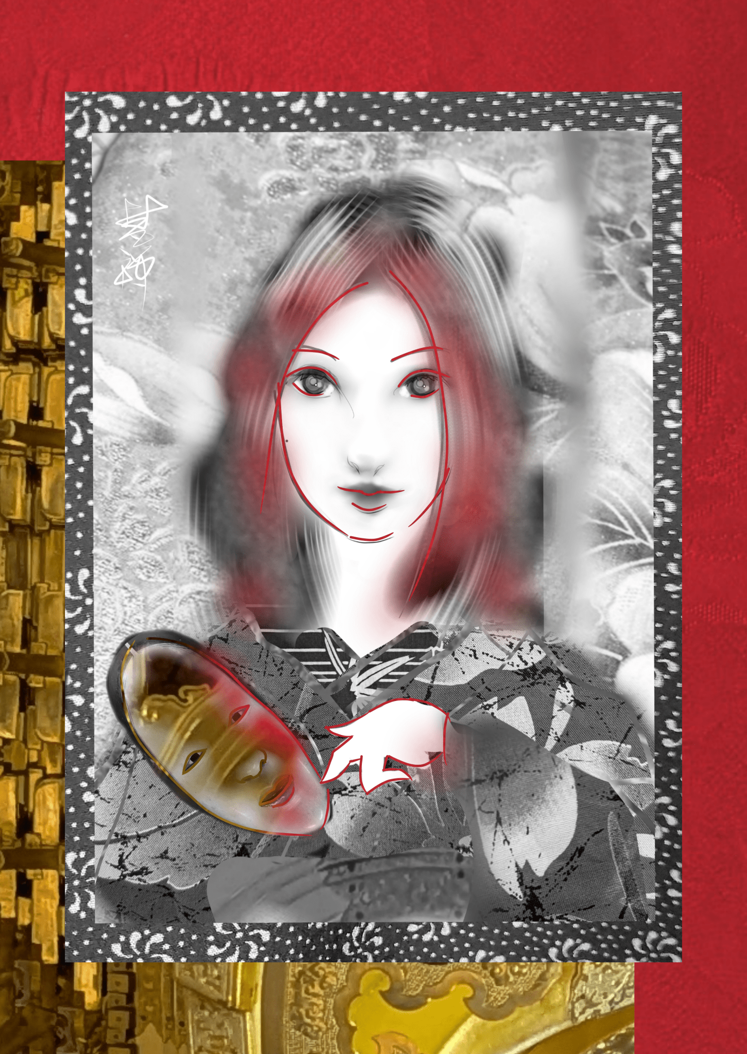 せせらぎ - FROM ARTIST