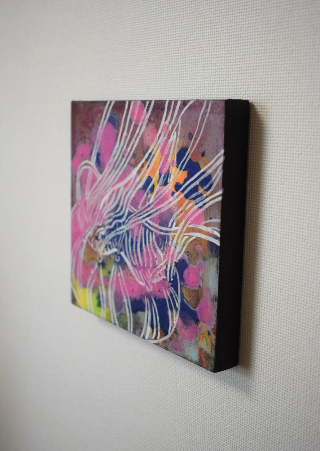 沈む? - FROM ARTIST