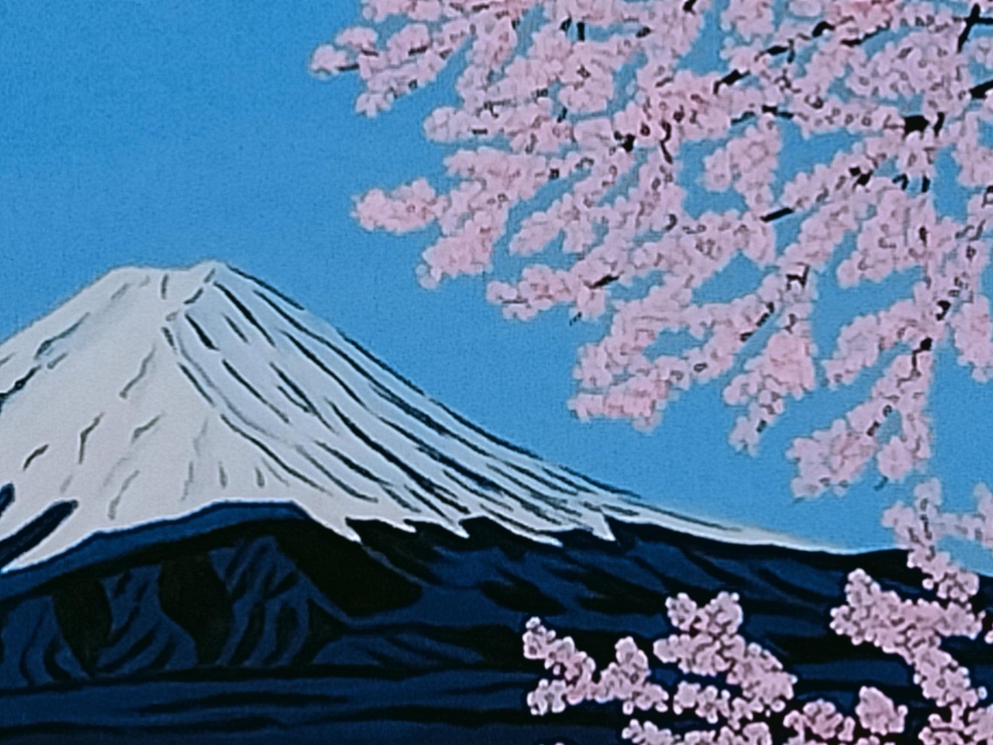 富士山と桜 - FROM ARTIST