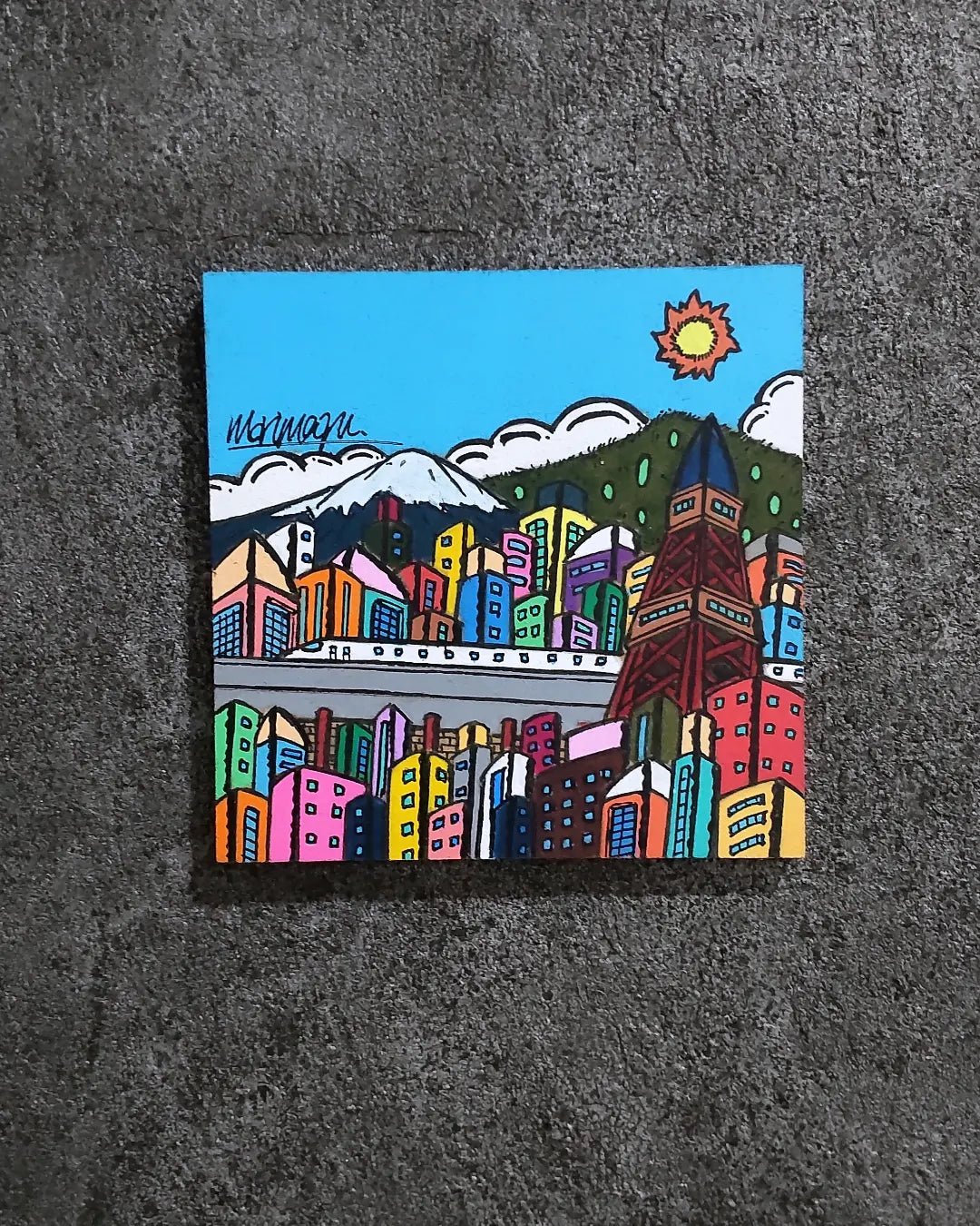 土曜日の午後 - FROM ARTIST