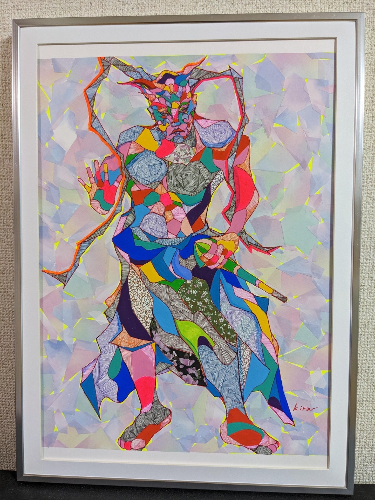 阿吽 - FROM ARTIST