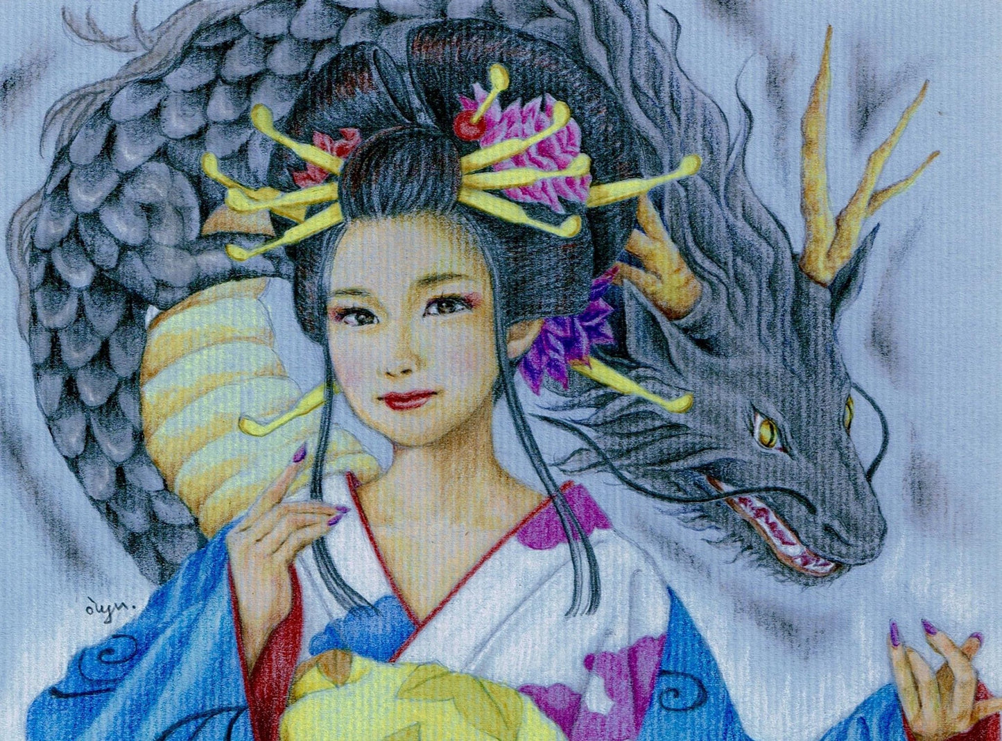 黒龍 大いなる庇護のもと - FROM ARTIST