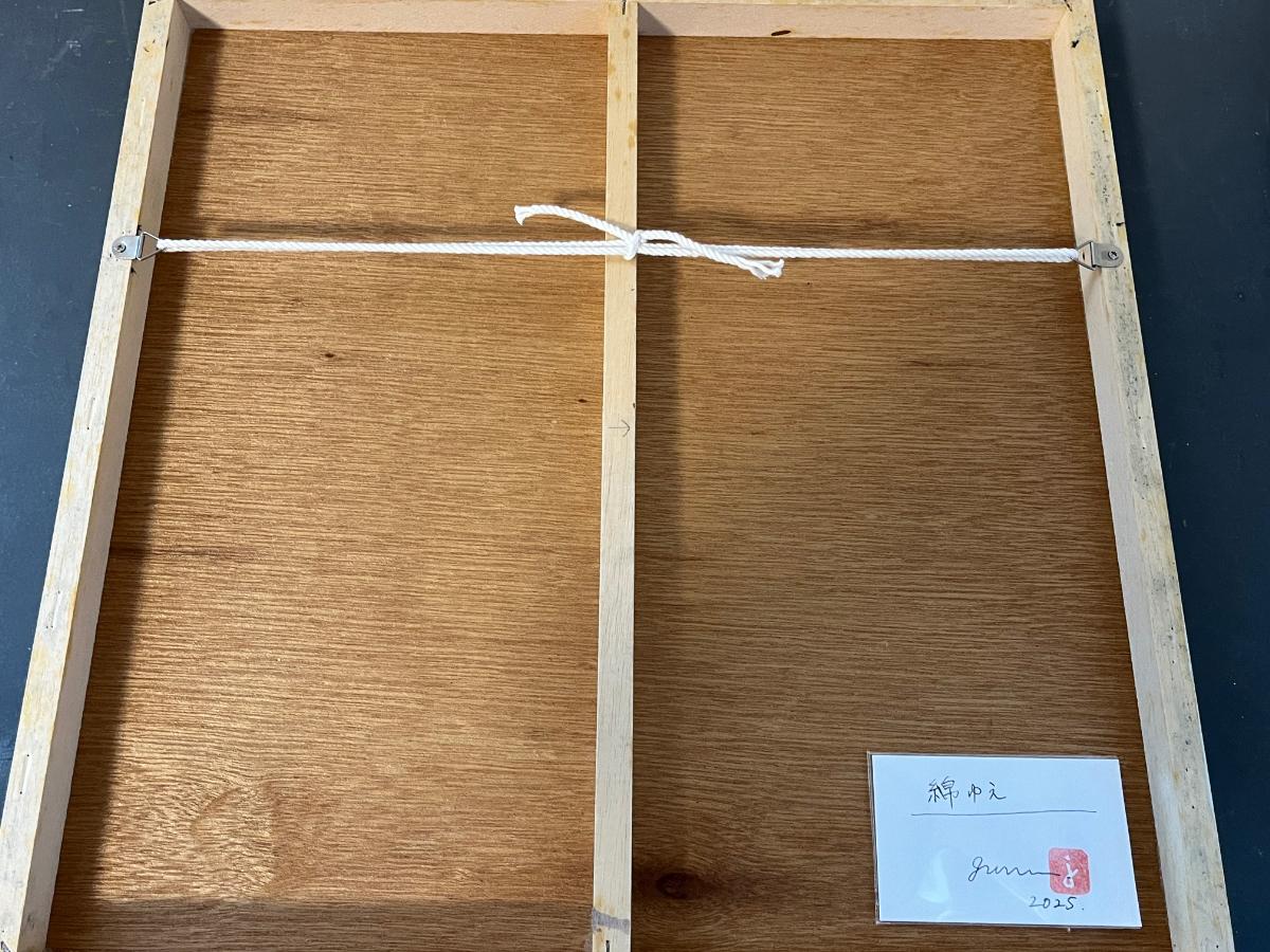 錦ゆえ - FROM ARTIST