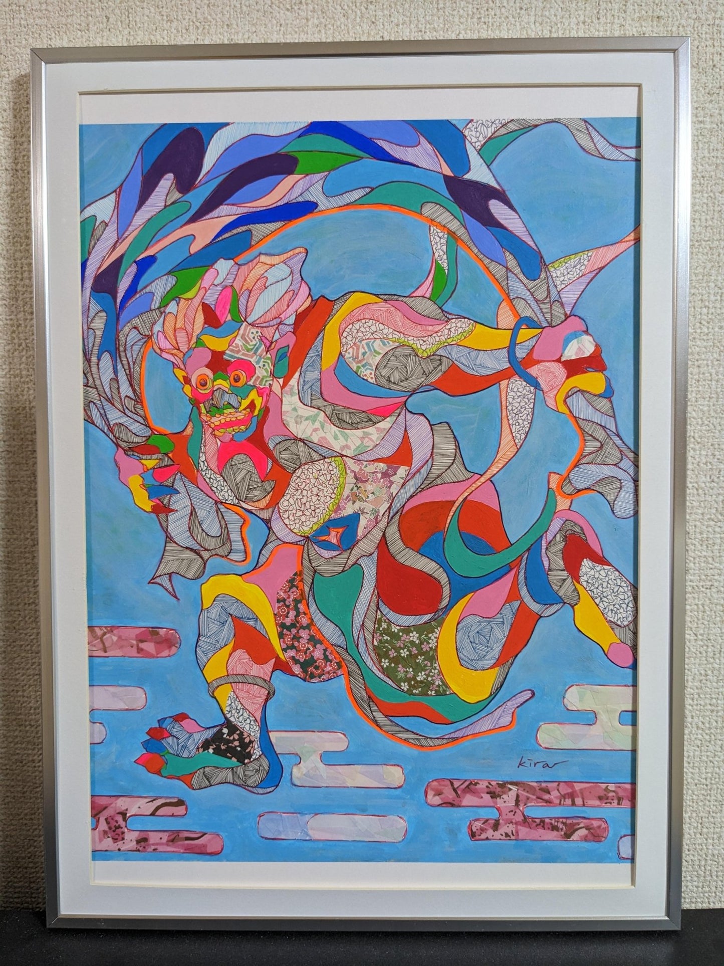 風神 - FROM ARTIST