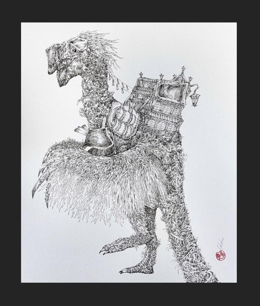 旅竜オビィ号 - FROM ARTIST