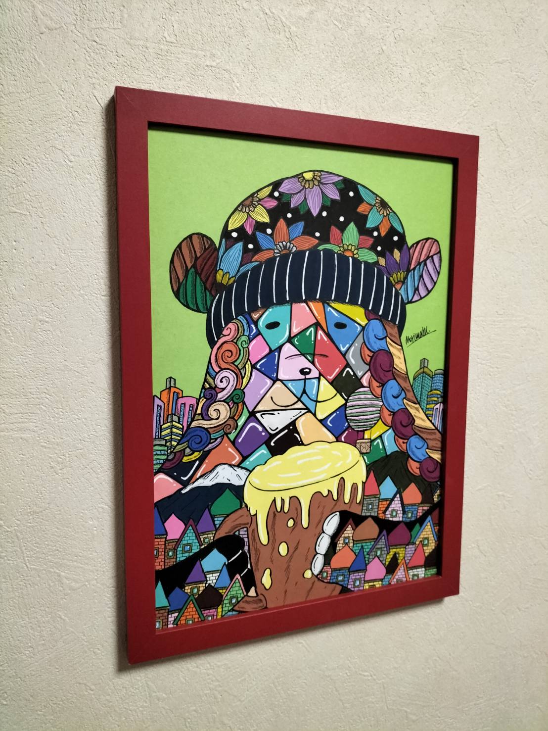 優しい熊 - FROM ARTIST