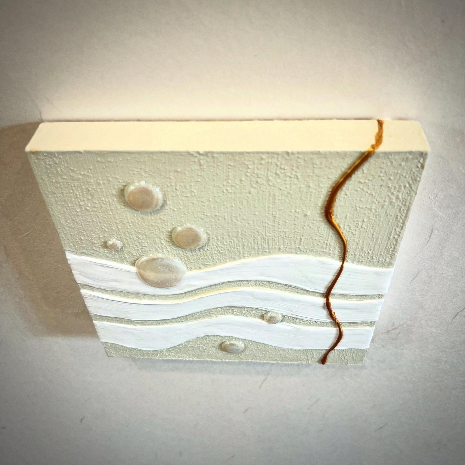 雨の余韻 - FROM ARTIST