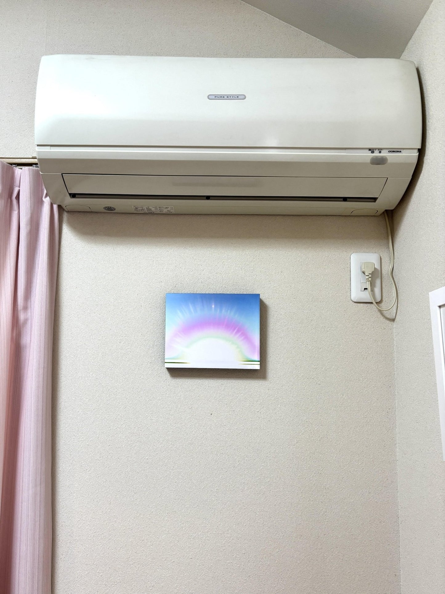 平和 - FROM ARTIST