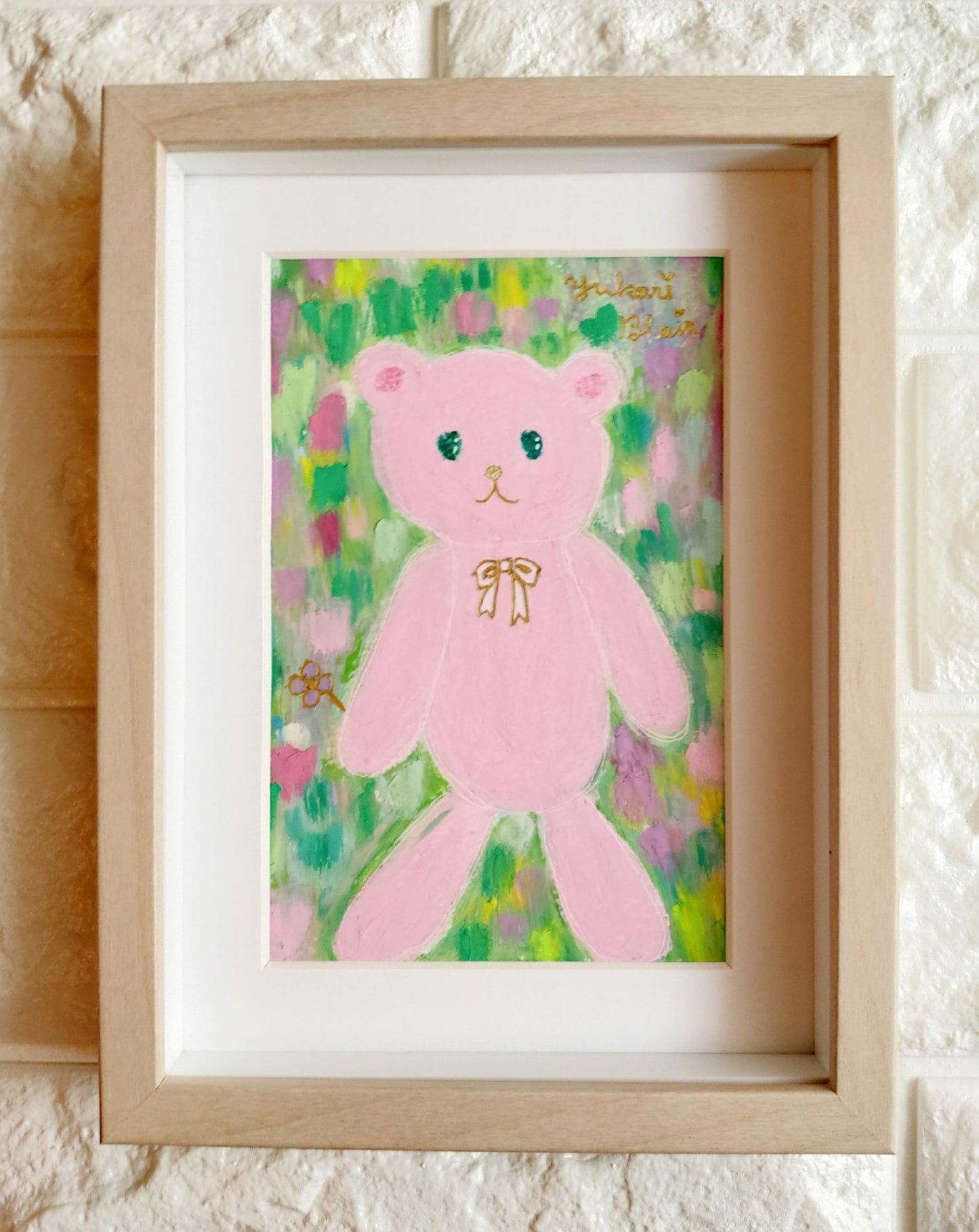 アンニュイなくまさん - FROM ARTIST