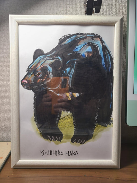ツキノワグマ - FROM ARTIST