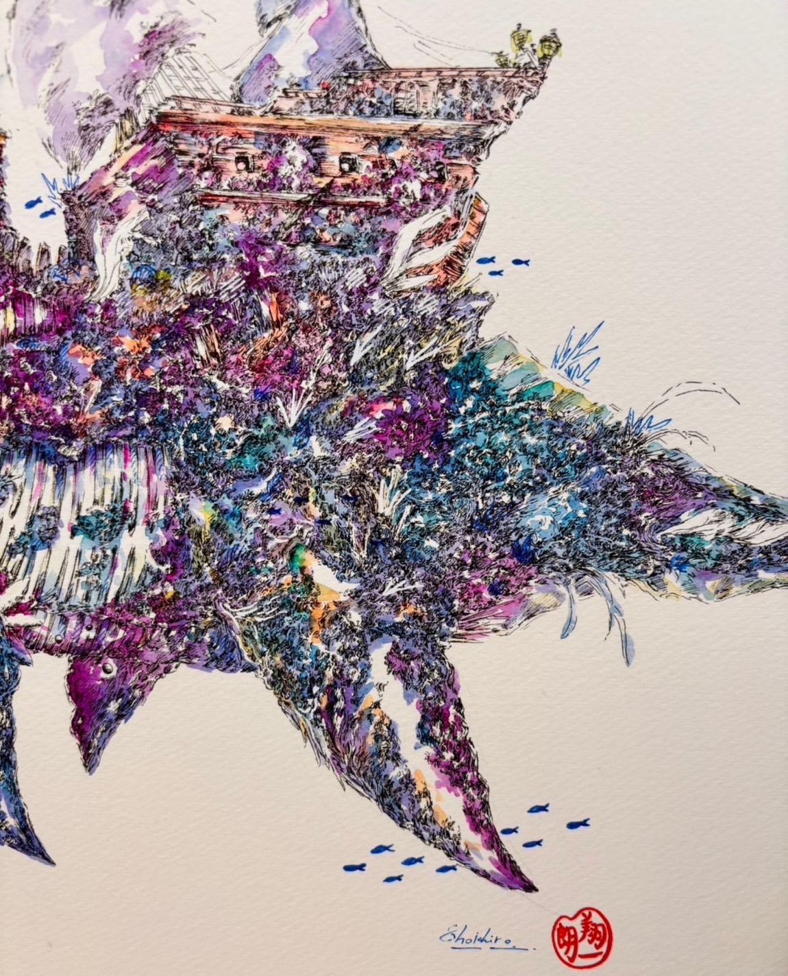 水面の銀河人 - FROM ARTIST