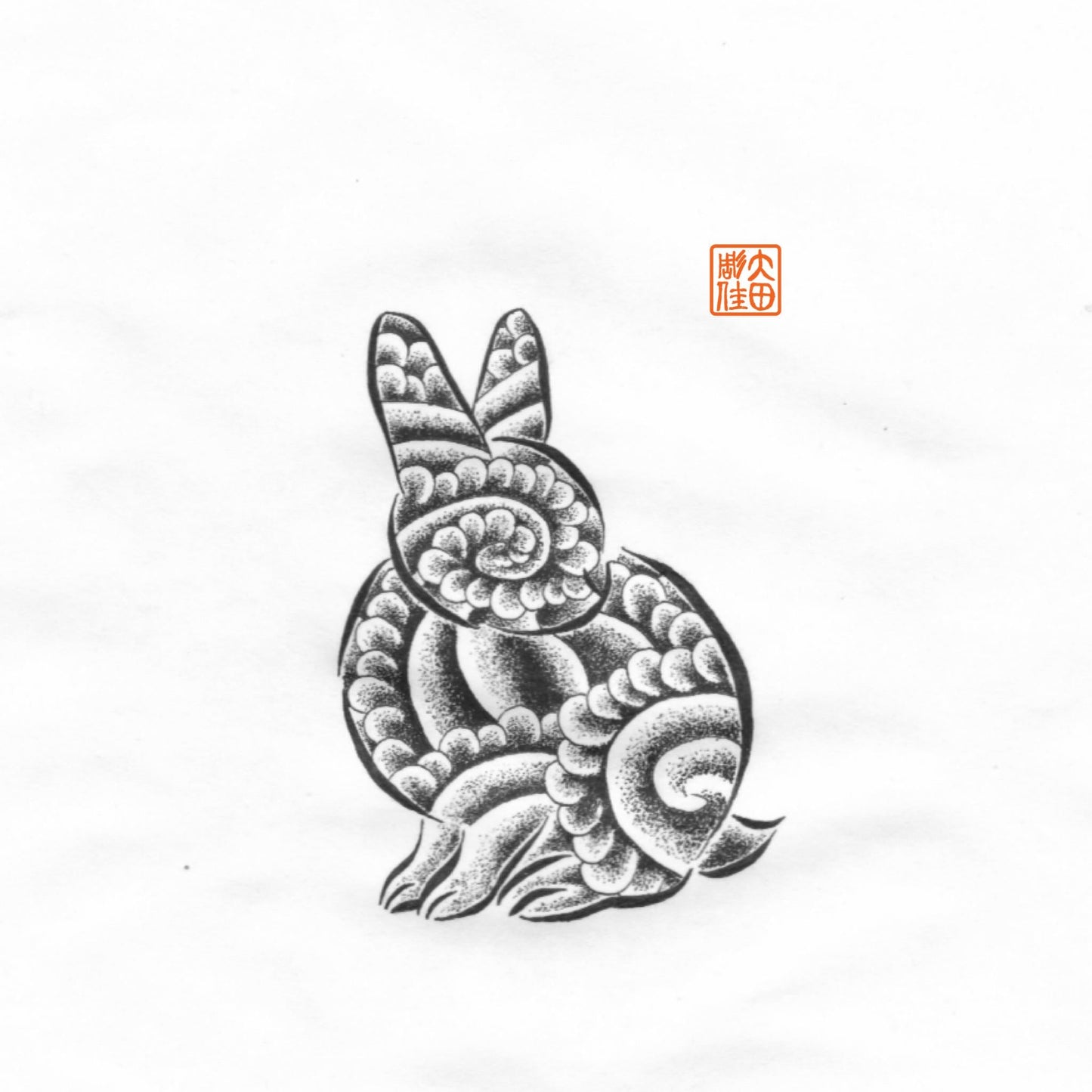 モクモクぴょん(原画) - FROM ARTIST