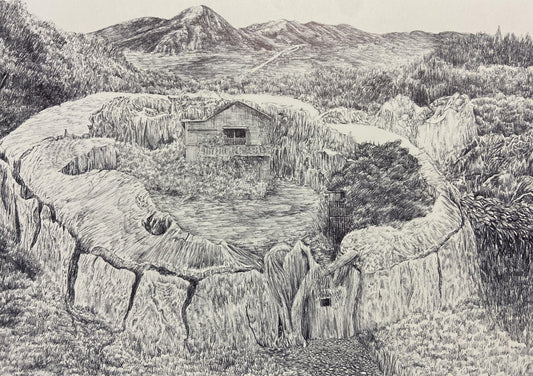 切り株要塞 - FROM ARTIST
