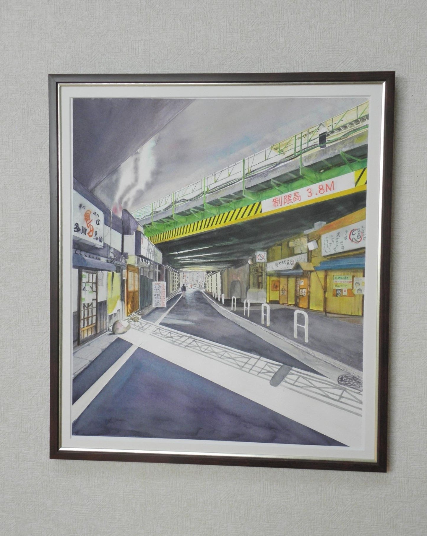 高架下の陽射し - FROM ARTIST