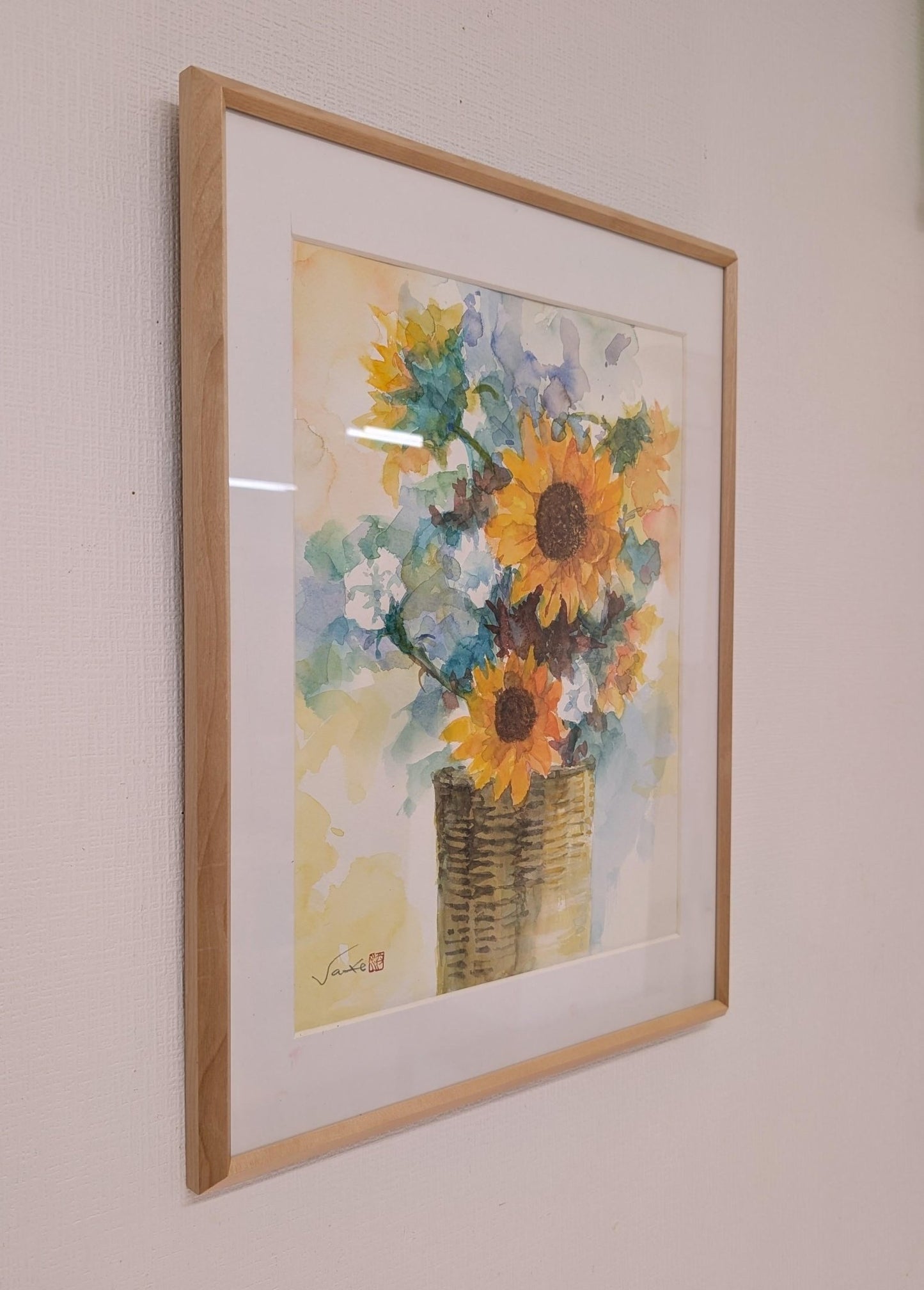 向日葵 - FROM ARTIST