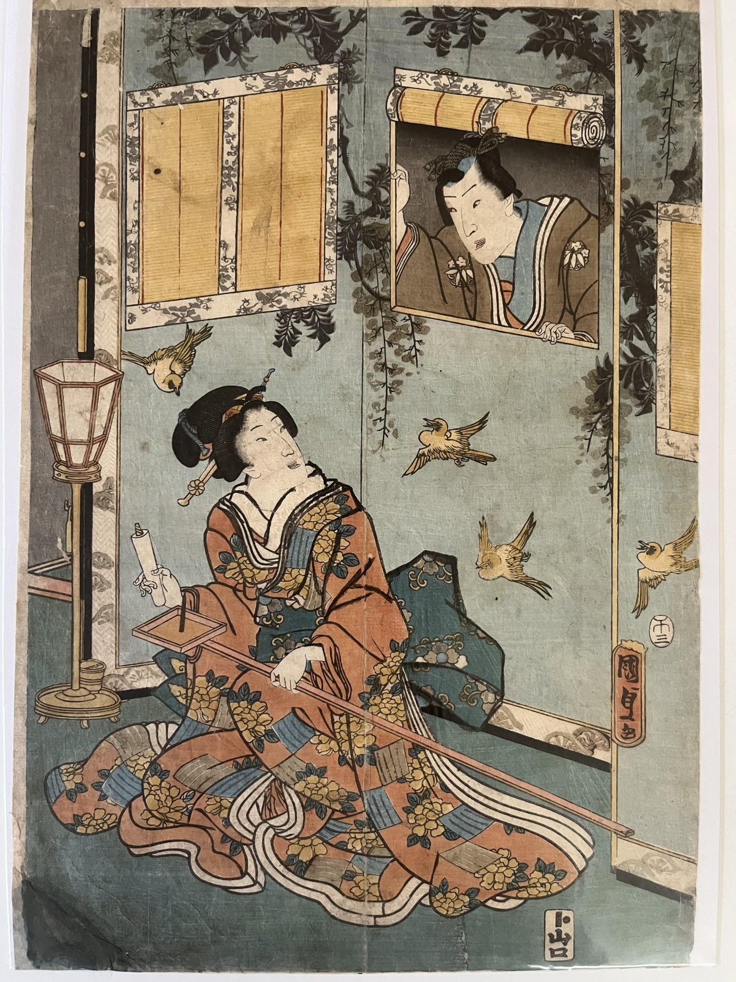 ゆめうつつ - FROM ARTIST