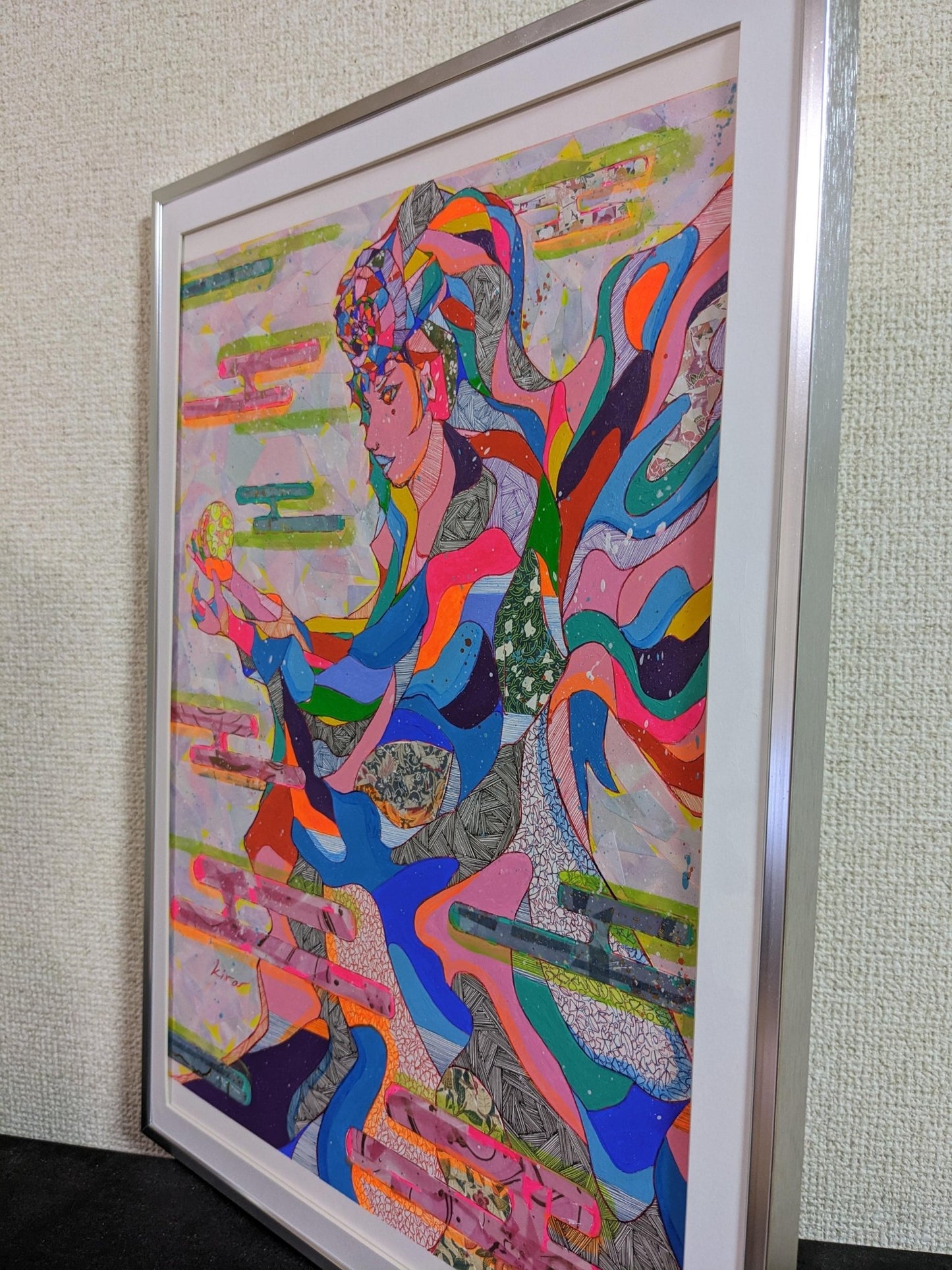 日神 - FROM ARTIST