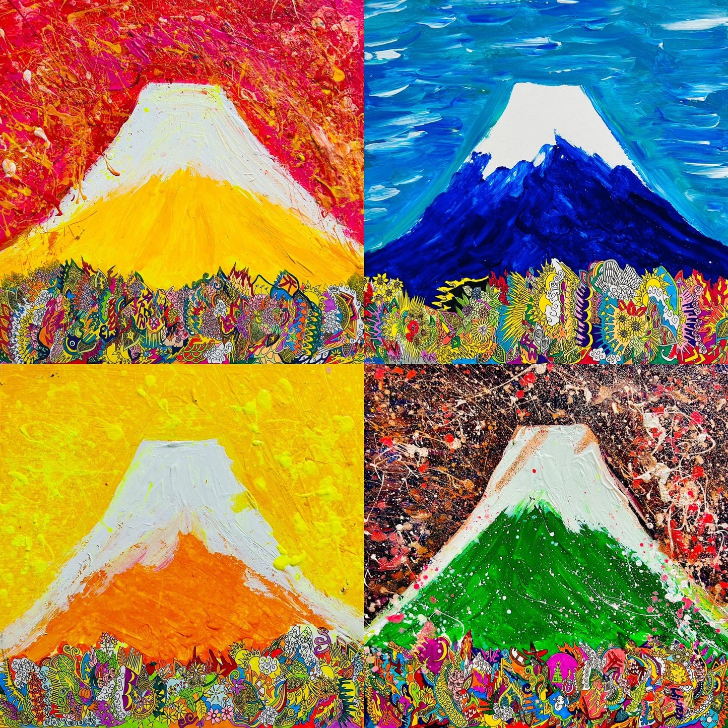 四季祭 春 - FROM ARTIST