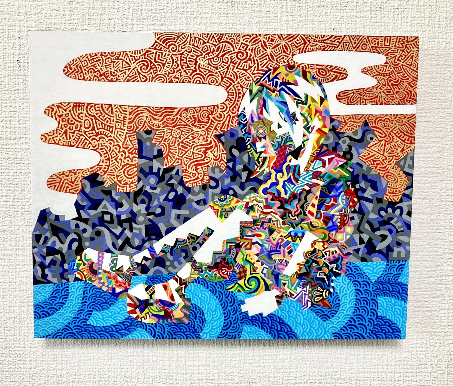 怪訝な現世と化現な厭世 - FROM ARTIST