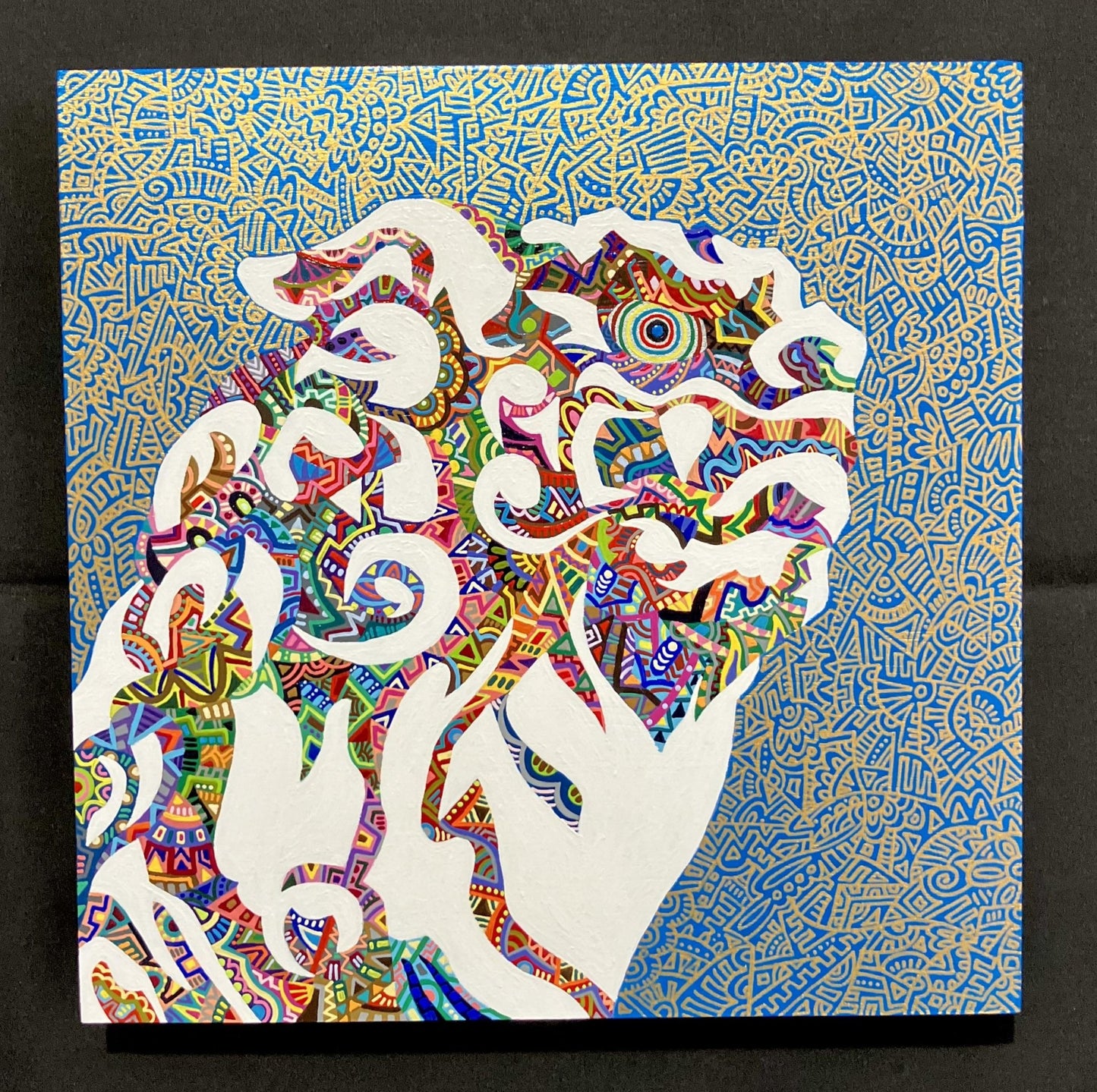 終わりを告げる水司の狛犬 - FROM ARTIST